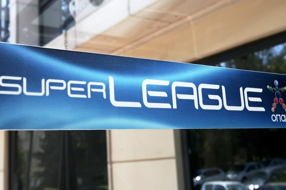 Super League: ΔΣ για αθλητικό νόμο και έκτακτη ΓΣ