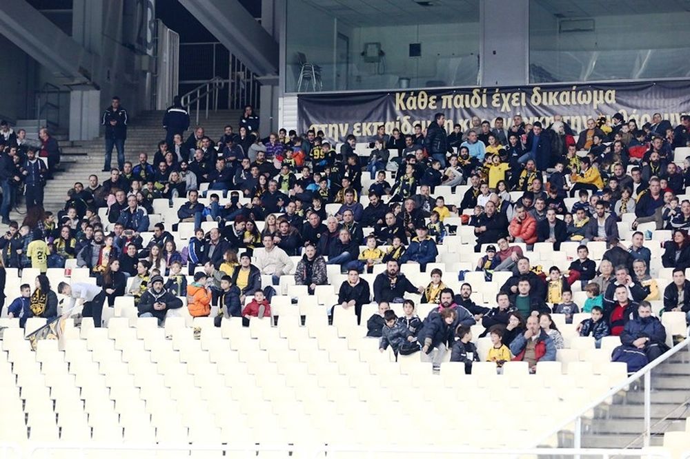 ΑΕΚ: Ενημέρωση για τα εισιτήρια 