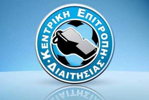 ΚΕΔ: Ανακοίνωση κατά Αλαφούζου