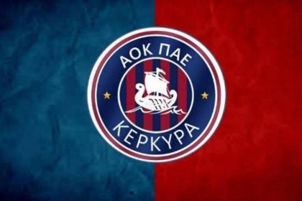 Κέρκυρα: «Σεβασμό στην ομάδα του νησιού μας»