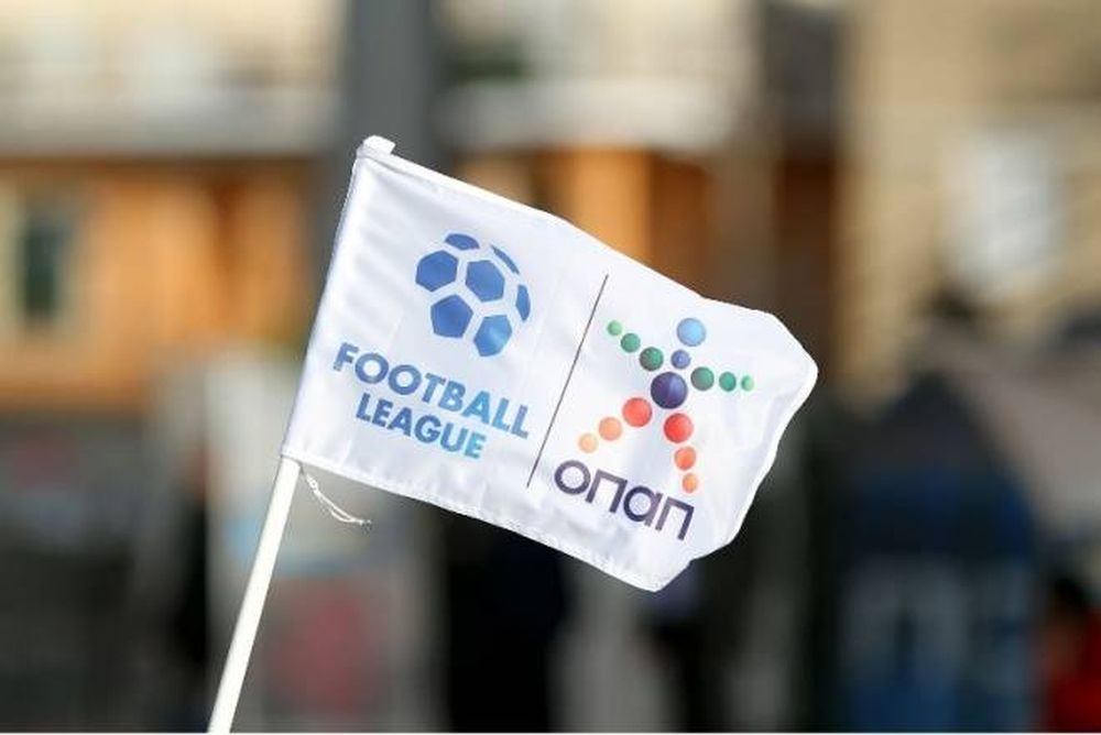 Football League: Αυλαία με… τριάδα