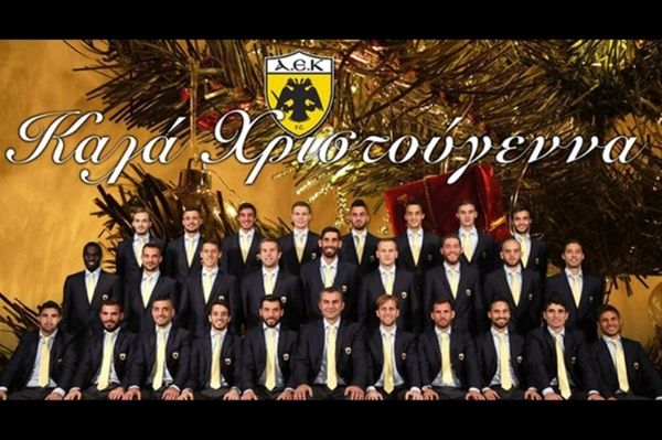 ΑΕΚ: Οι «κιτρινόμαυρες» ευχές (video)