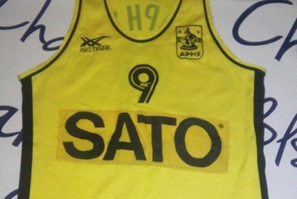 Άρης: Στο… σφυρί Ρωμανίδης, Καστλ