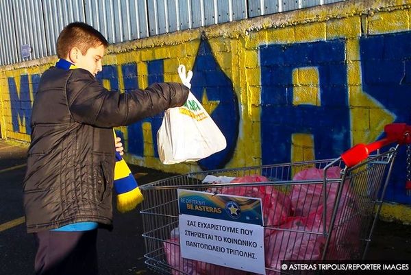 Αστέρας Τρίπολης: Συγκεντρώθηκαν τρόφιμα για το Κοινωνικό Παντοπωλείο (photos)