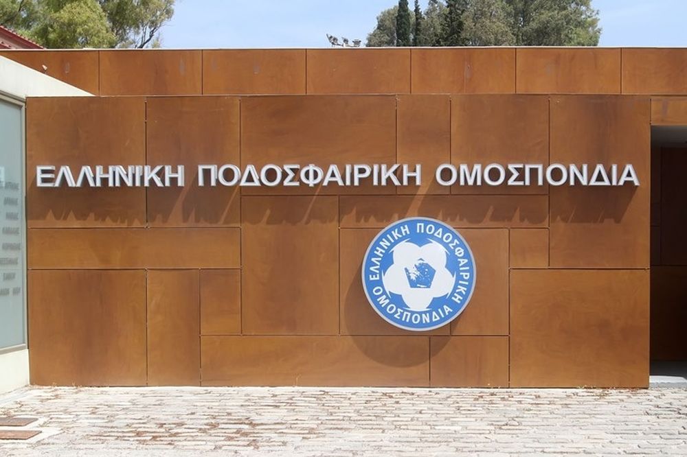 ΕΠΟ: Στοπ σε Πανιώνιο και ΟΦΗ για… ξένες μεταγραφές