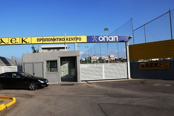 ΑΕΚ: Φορτσάρει για Ατρόμητο