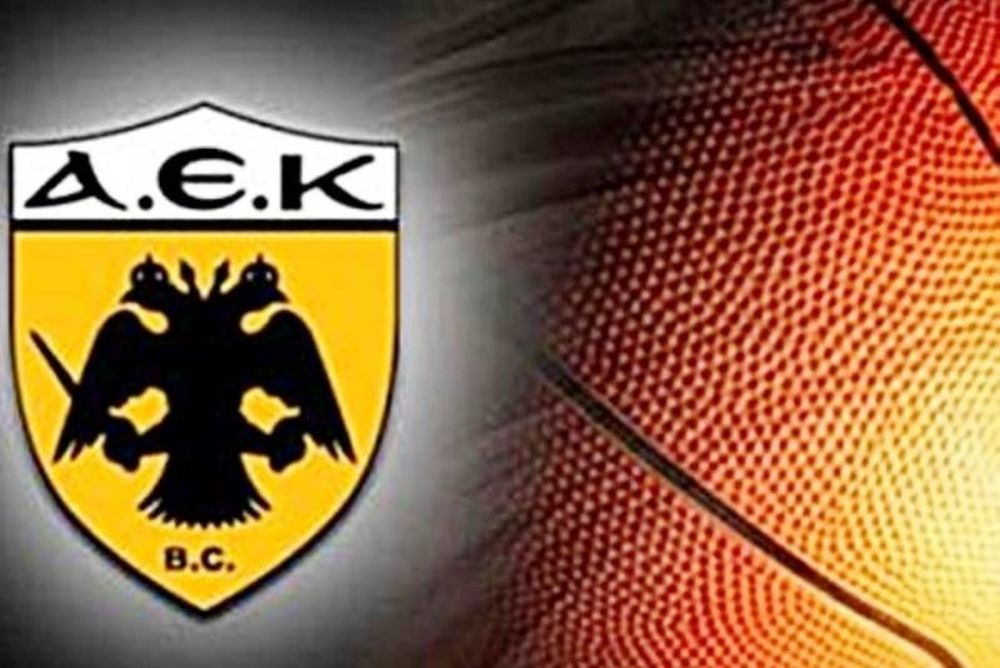 ΑΕΚ: Φρένο σε τεχνητές κρίσεις και μανατζερικά παιχνίδια
