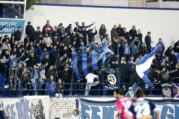 Ατρόμητος: Τα εισιτήρια με Καλλονή
