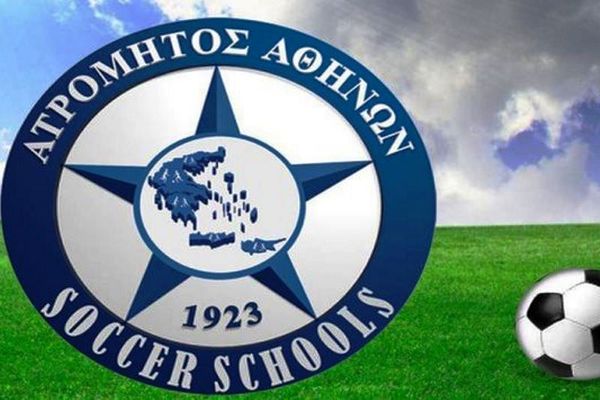 Ατρόμητος: Διήμερο αξιολογήσεων στο Δίκτυο Σχολών