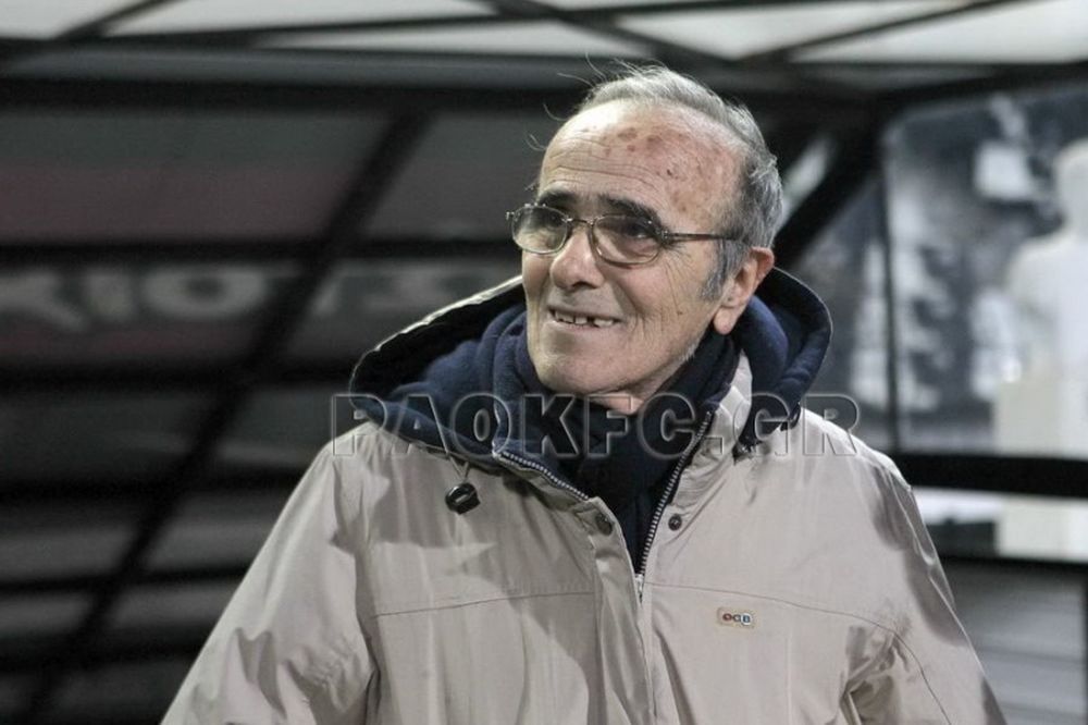 ΠΑΟΚ: Η  βράβευση του Παύλου Παπαδόπουλου 