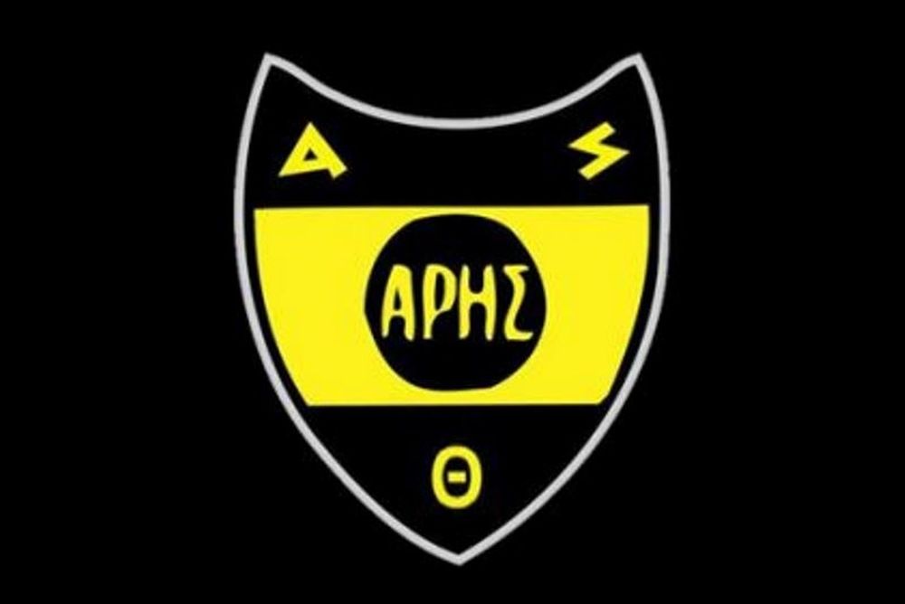 Άρης: Επίσημα… Κάλας και Εθνικός Αλεξανδρούπολης