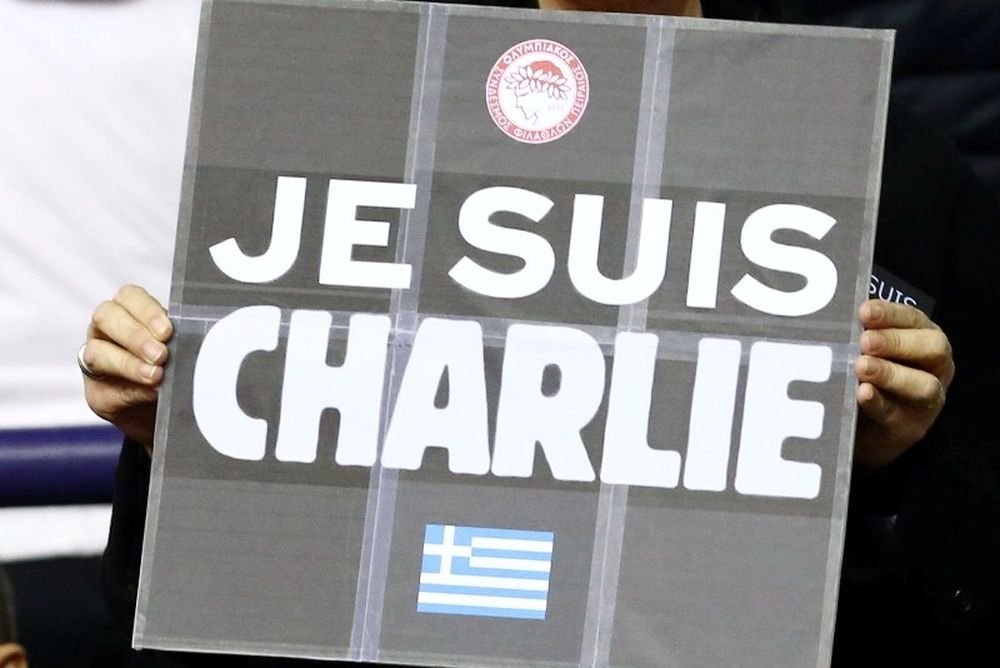 Ολυμπιακός: «Είμαι Charlie» (photo)