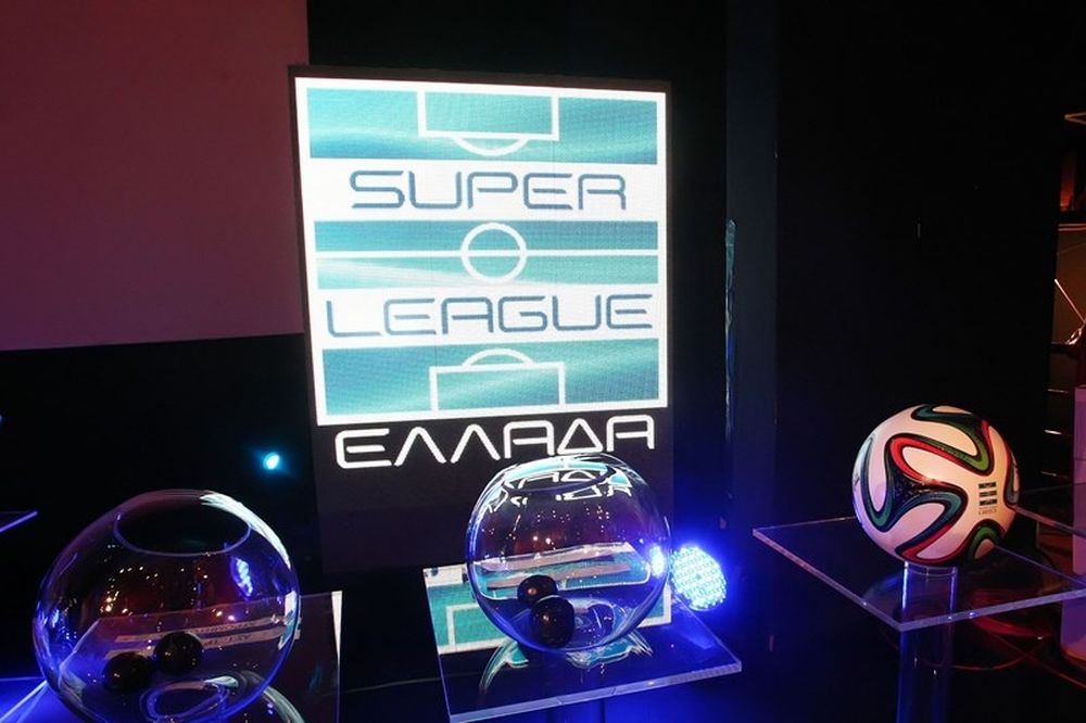 Super League: Συνεδριάζει για ΟΦΗ και… ΕΠΟ
