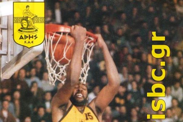 Άρης: «Καλό ταξίδι μεγάλε…»