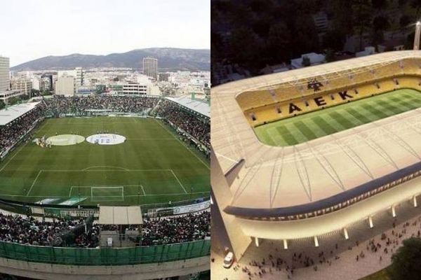 Ελπίζουν για τα γήπεδα Παναθηναϊκός και ΑΕΚ