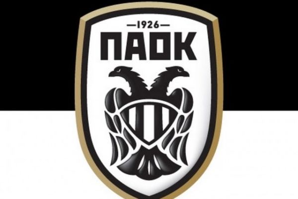 Πειθαρχική διώξη σε ΠΑΟΚ