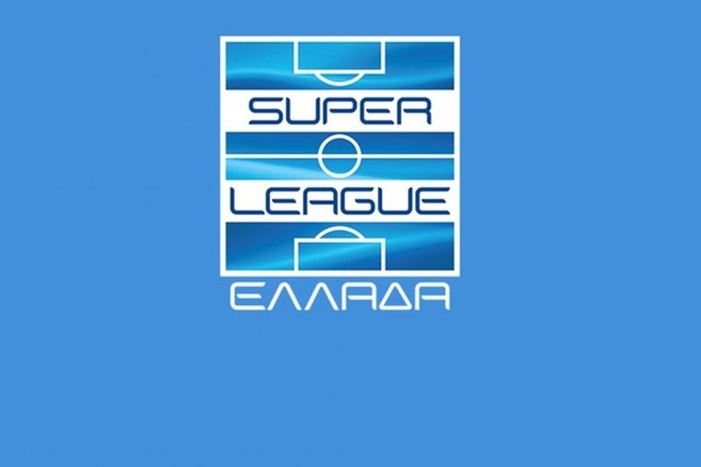 Super League: Η ανακοίνωση για ΟΦΗ