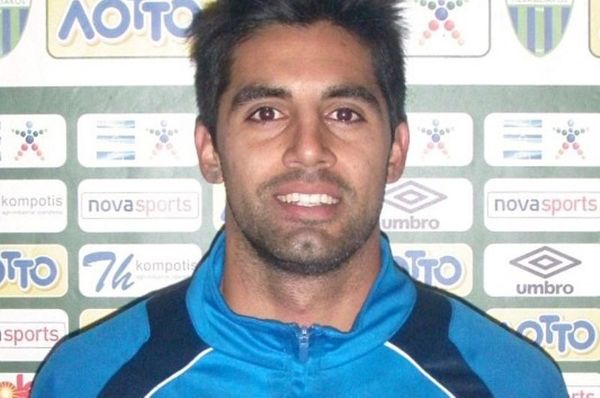 Λεβαδειακός: Μπουσταμάντε κι επίσημα