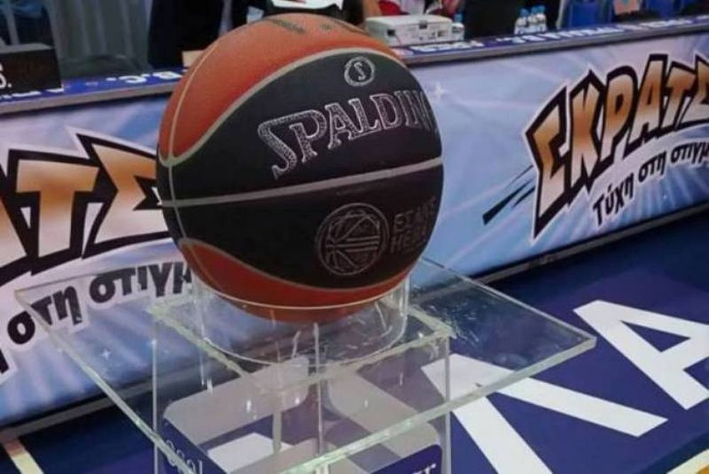 Basket League: Οι διαιτητές της 13ης αγωνιστικής