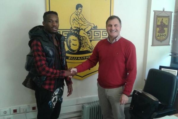 Άρης: Επιστροφή Ν’ Λουντούλου