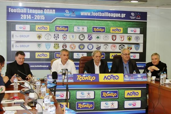 Football League: Χωρίς μπάλα την Κυριακή (25/1) των εκλογών