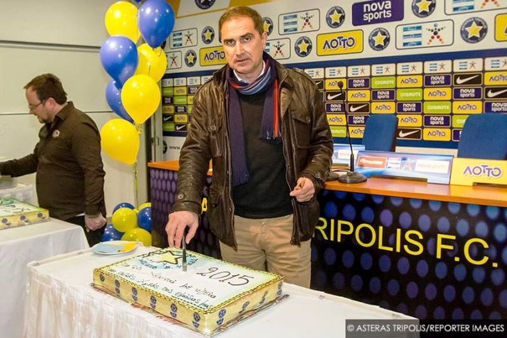 Αστέρας Τρίπολης: Το βίντεο από την κοπή της πίτας (video)