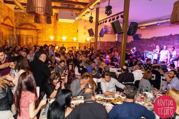 Ιωνικός: Επιτυχημένη η εκδήλωση