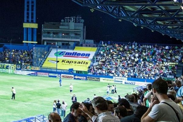 Παναιτωλικός: Με 5 ευρώ στο «πέταλο»