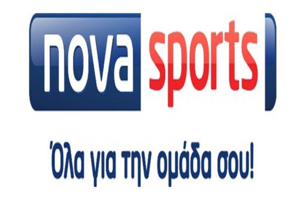 Μαραθώνιος 9 ωρών «Παίζουμε Ελλάδα» στα κανάλια Novasports!
