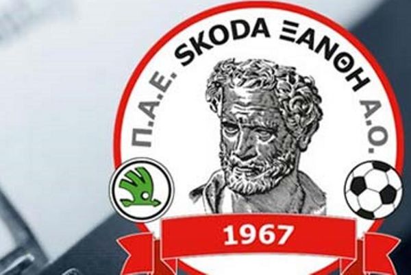 Skoda Ξάνθη: «Πάντα έχει μία δικαιολογία ο Αναστασίου»