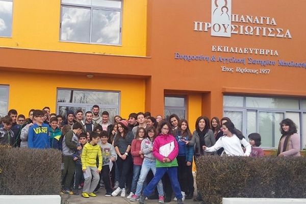 Παναιτωλικός: Εκδήλωση κατά της βίας