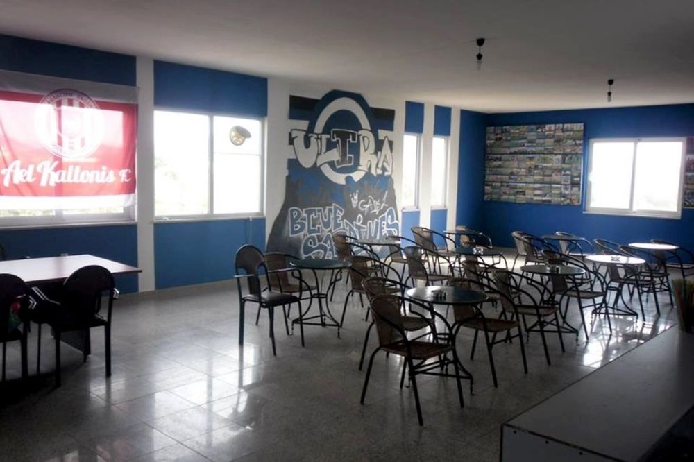 ΑΕΛ Καλλονής: Αφιέρωμα στους «Blue Sardines» (photos)