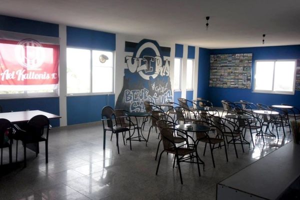 ΑΕΛ Καλλονής: Αφιέρωμα στους «Blue Sardines» (photos)