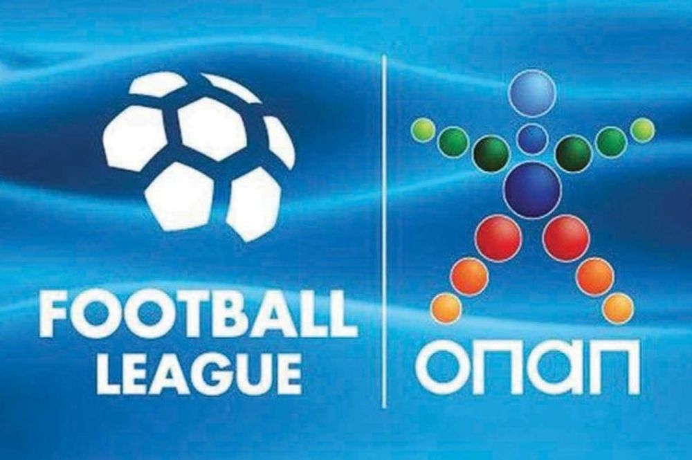 Football League: Πρόστιμα και απαλλαγές