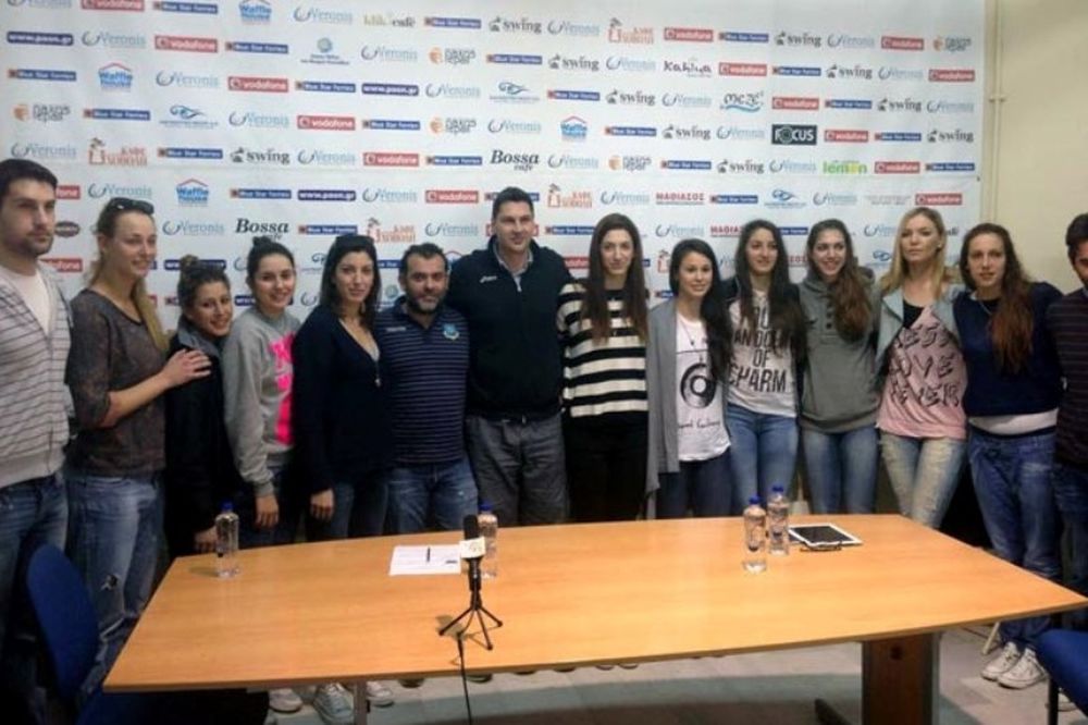 Βόλεϊ Γυναικών: Πανναξιακός για.. τίτλο (Video)