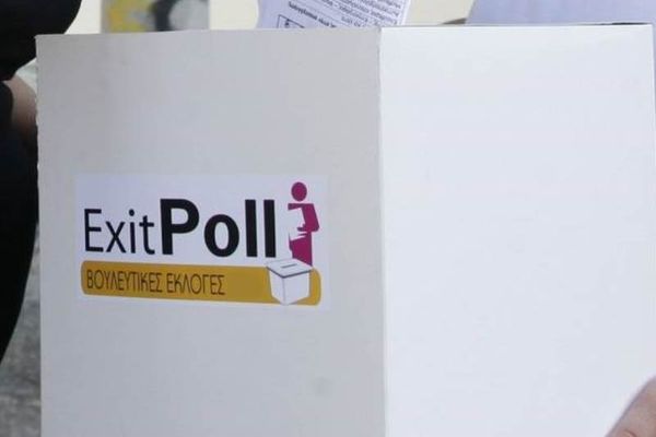Exit Poll 2015: Αυτό είναι το τελικό exit poll των καναλιών