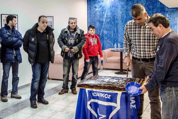 Ιωνικός: Έκοψε την πίτα