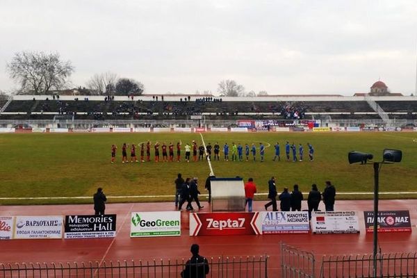 ΑΟ Τρίκαλα – ΑΕ Καραϊσκάκη 0-0: Oι καλύτερες φάσεις του αγώνα (video) 