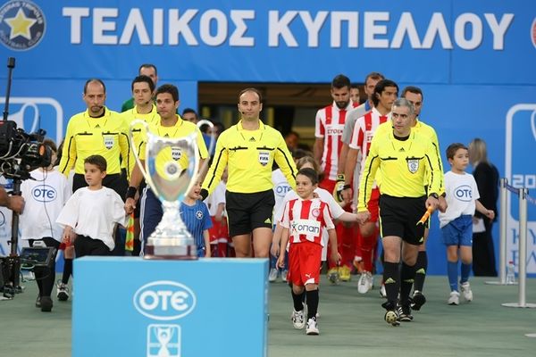 Ολυμπιακός: Τη Δευτέρα η απόφαση για τον τελικό Κυπέλλου με Αστέρα