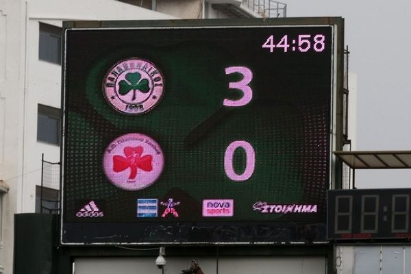 Παναθηναϊκός - Πλατανιάς 3-0: Τα γκολ και οι καλύτερες φάσεις (video)