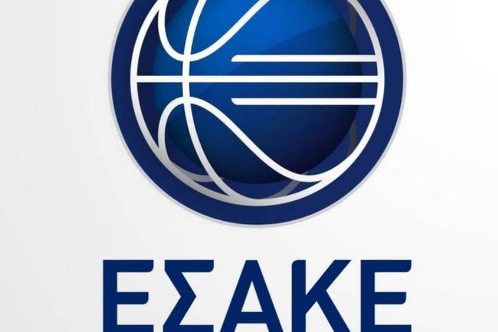 ΕΣΑΚΕ: Θλίψη για το χαμό του Νάσση
