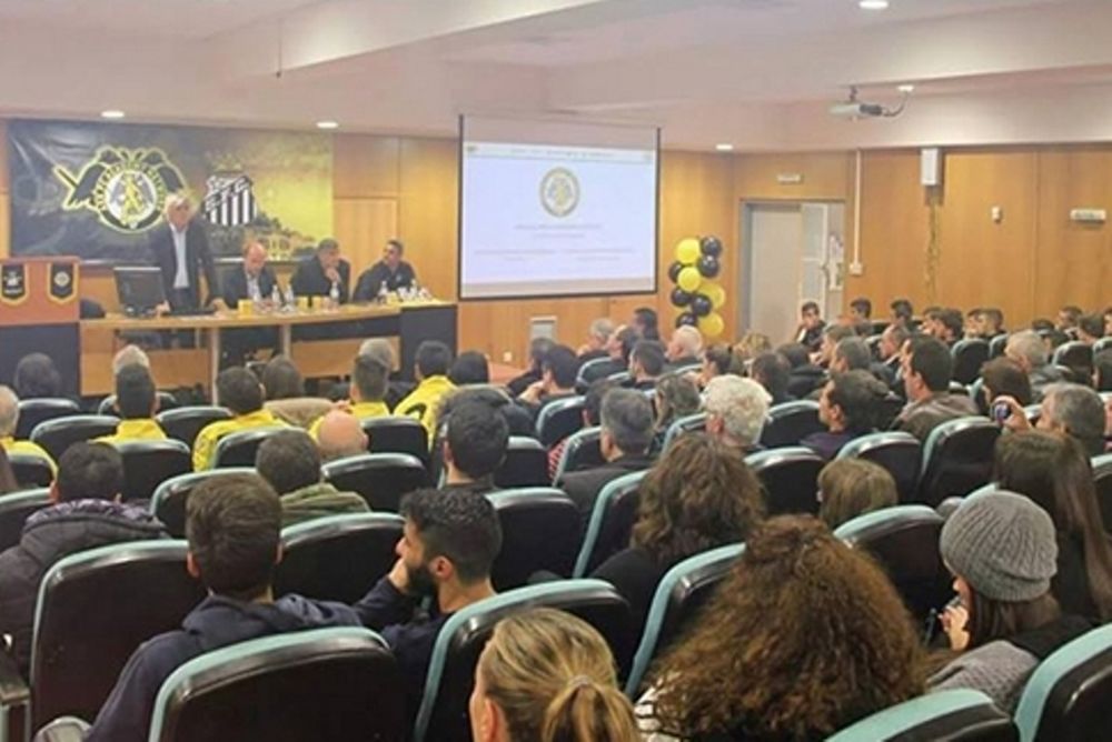ΑΕΚ: Δίκτυο Ακαδημιών στη Θεσσαλονίκη (photo)