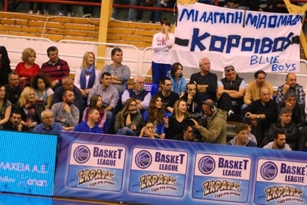 Κόροιβος Αμαλιάδας: Διαρκείας και εισιτήρια για Τρίκαλα BC