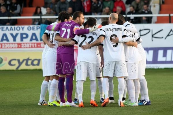 ΠΑΟΚ: Η παρακάμερα στο «Γεντί Κουλέ» (video)