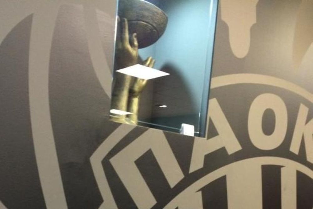 ΠΑΟΚ: Διαμορφώνεται το μουσείο (video+photos)