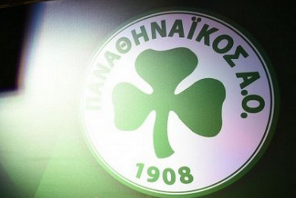 Παναθηναϊκός: «Ευχαριστούμε τον Παύλο Γιαννακόπουλο»