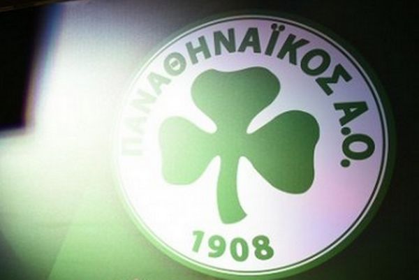 Παναθηναϊκός: «Ευχαριστούμε τον Παύλο Γιαννακόπουλο»