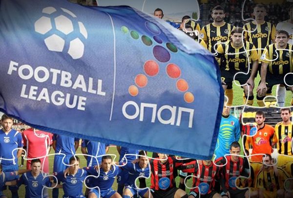 Football League: Ισόπαλο το ντέρμπι στην Λάρισα, τεσσάρα ο Αιγινιακός 