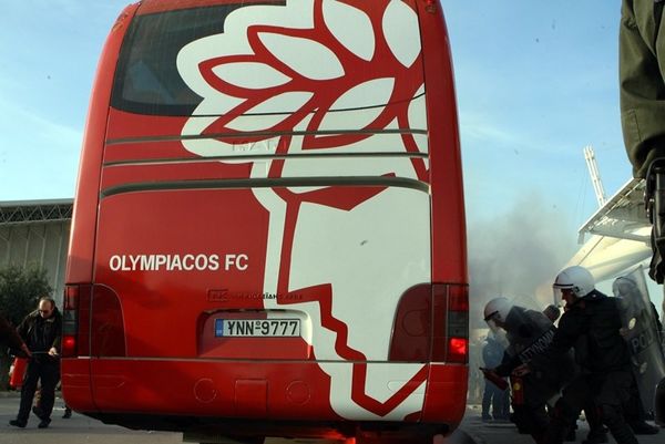 ΠΑΟΚ - Ολυμπιακός: Έφτασε η «ερυθρόλευκη» αποστολή στην Τούμπα