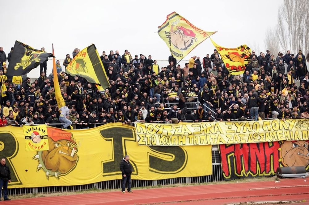 Άρης: Κάλεσμα στον κόσμο (photo)